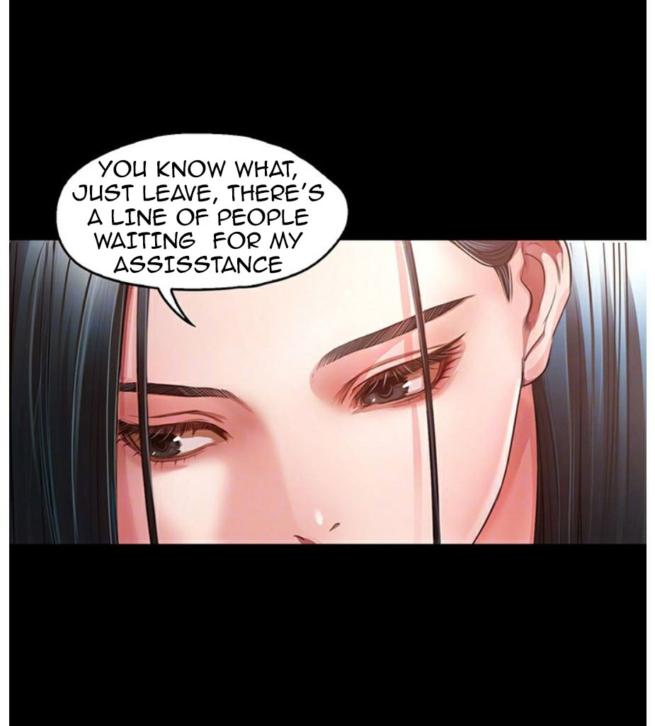 Who Did You Do With? Chapter 3 Page 33