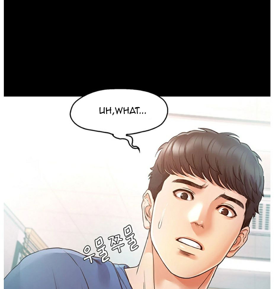 Who Did You Do With? Chapter 3 Page 34