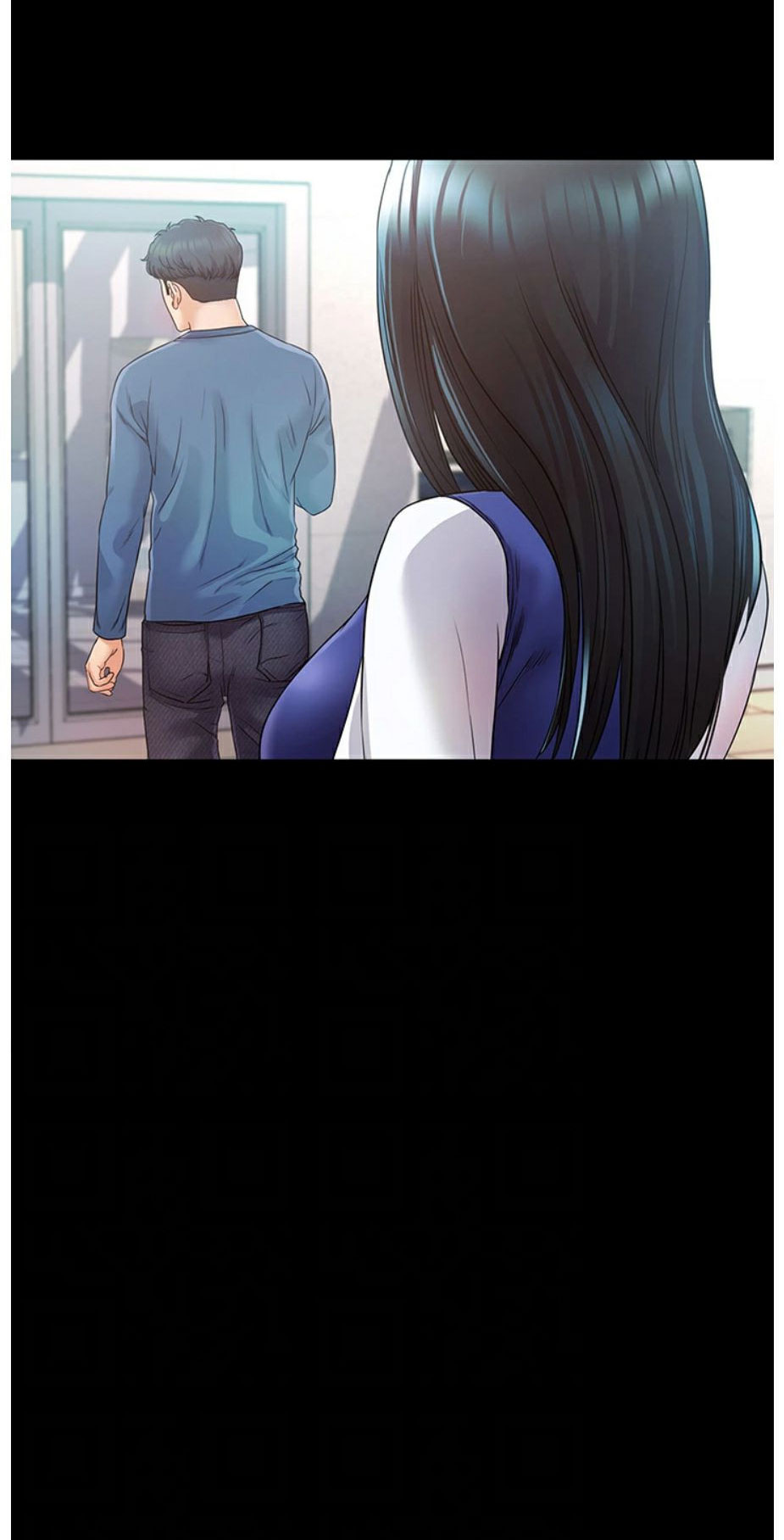 Who Did You Do With? Chapter 3 Page 36