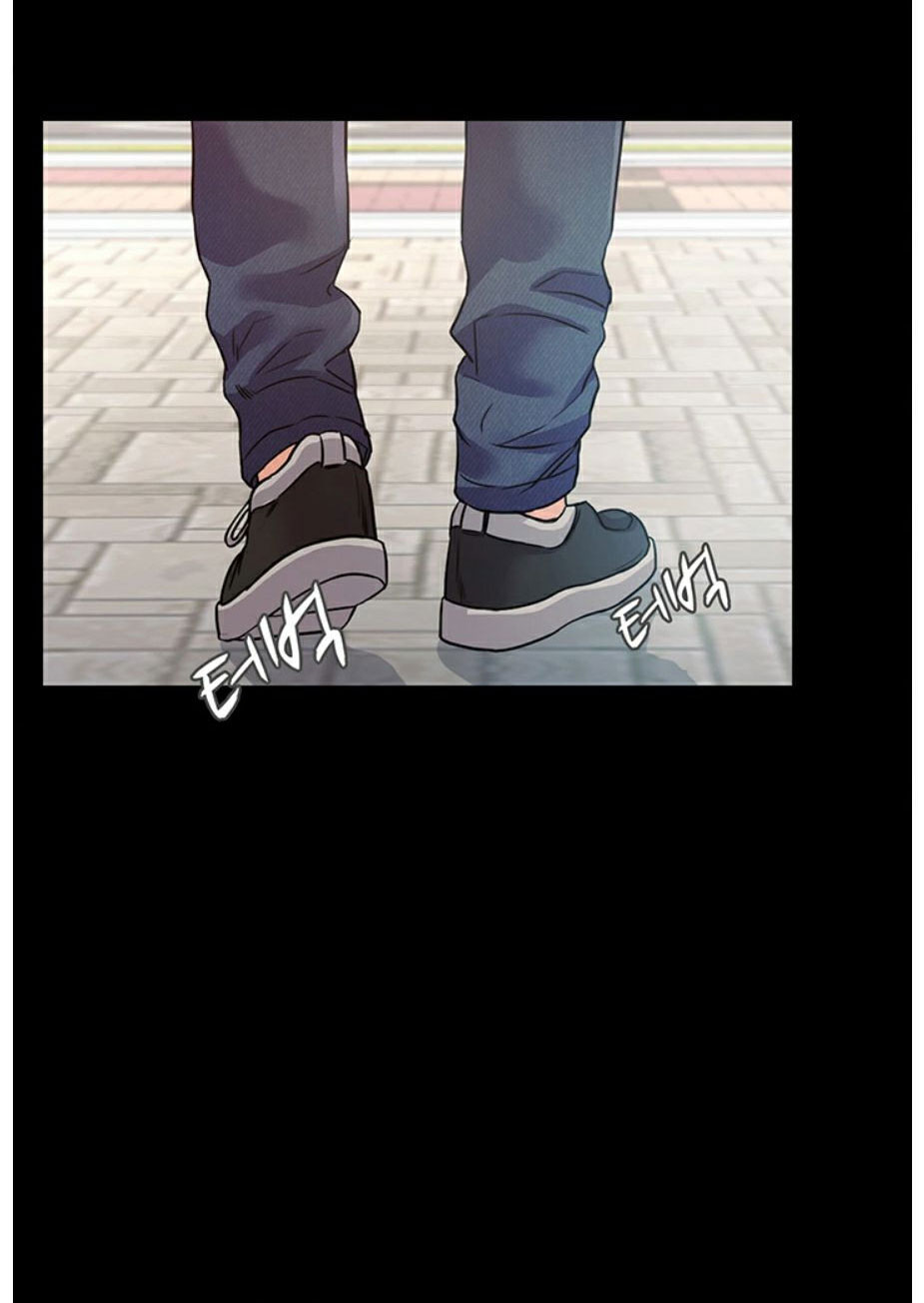 Who Did You Do With? Chapter 3 Page 39
