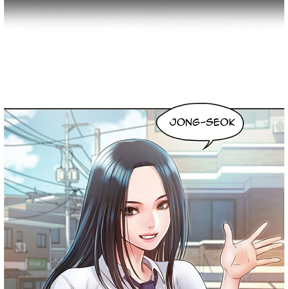 Who Did You Do With? Chapter 3 Page 41