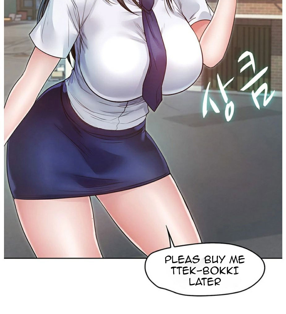 Who Did You Do With? Chapter 3 Page 42