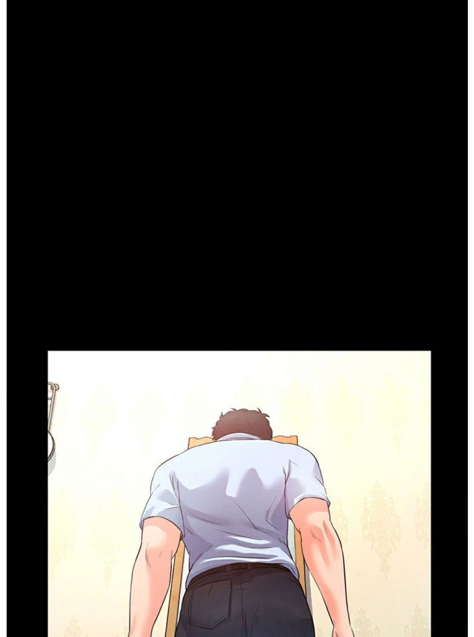 Who Did You Do With? Chapter 3 Page 68