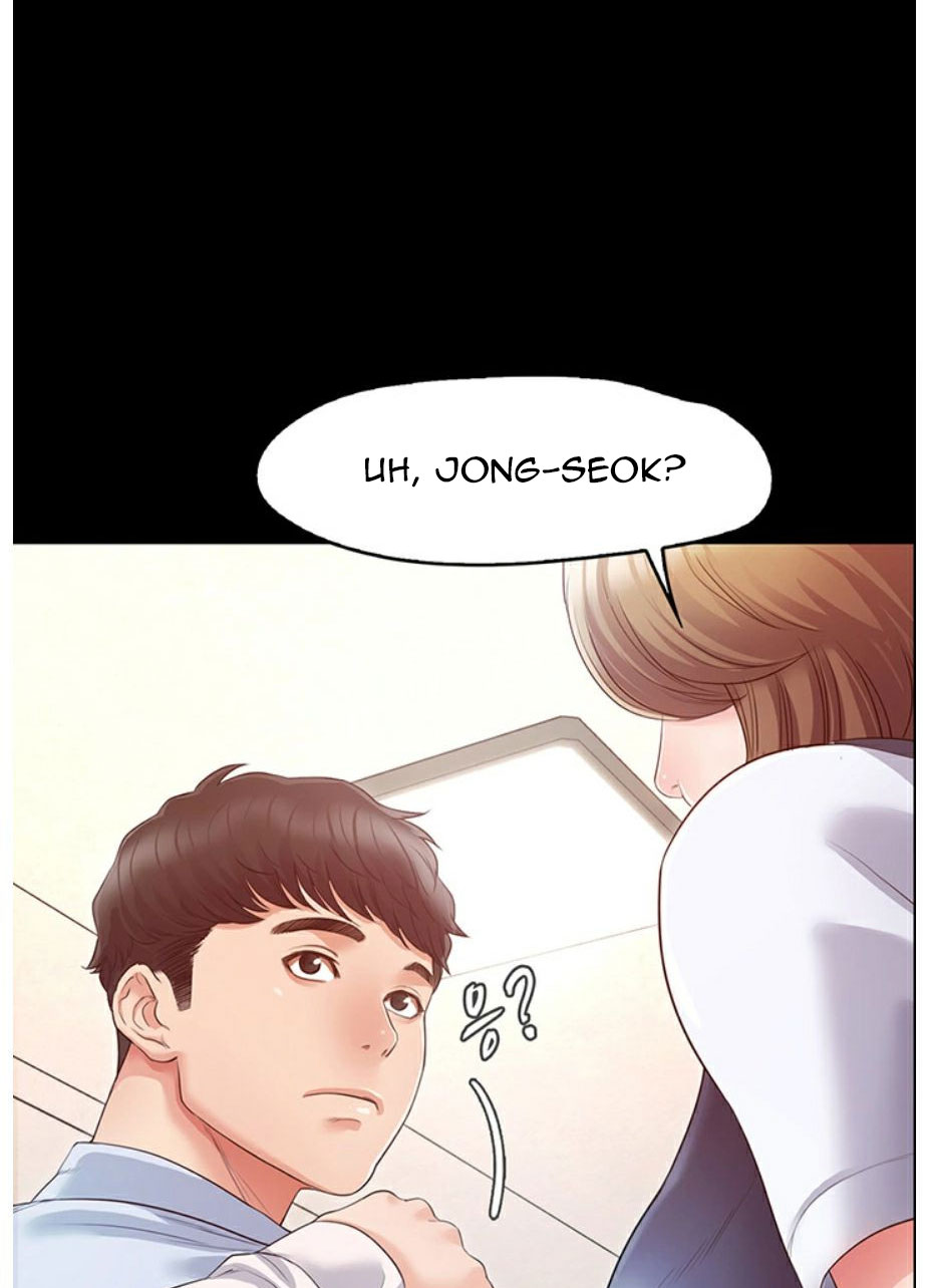 Who Did You Do With? Chapter 3 Page 81