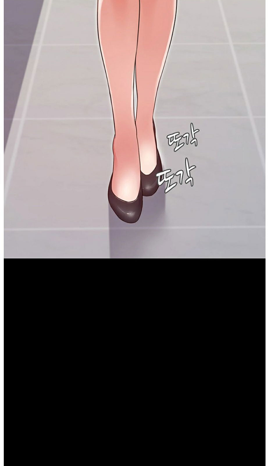 Who Did You Do With? Chapter 3 Page 85