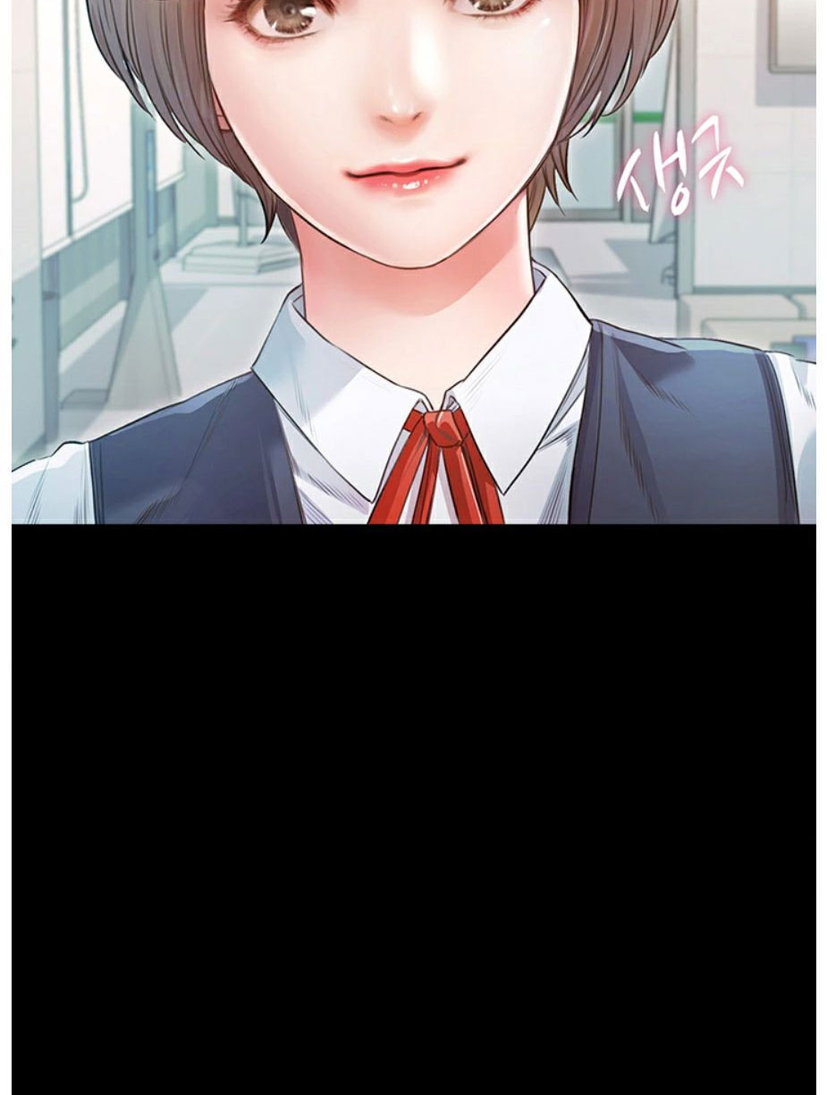 Who Did You Do With? Chapter 3 Page 87