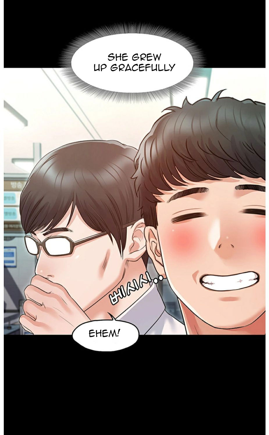 Who Did You Do With? Chapter 3 Page 96