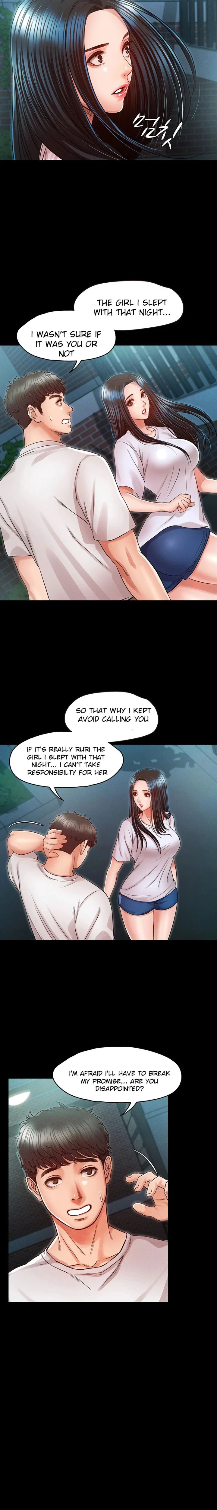 Who Did You Do With? Chapter 30 Page 13