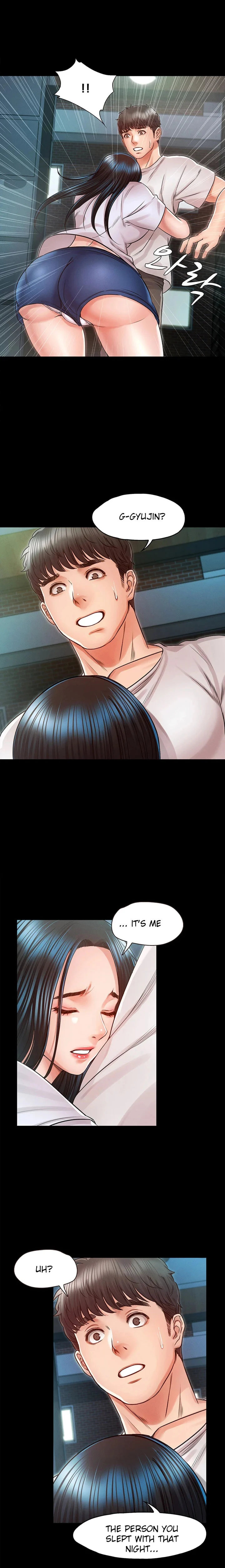 Who Did You Do With? Chapter 30 Page 14