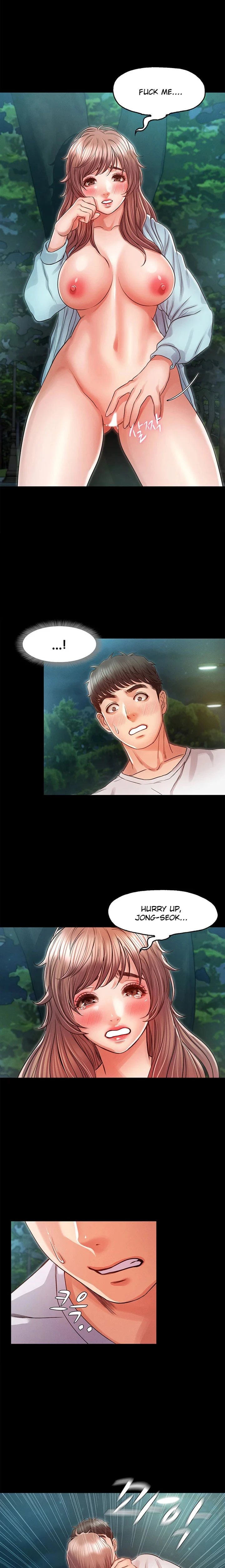 Who Did You Do With? Chapter 30 Page 5