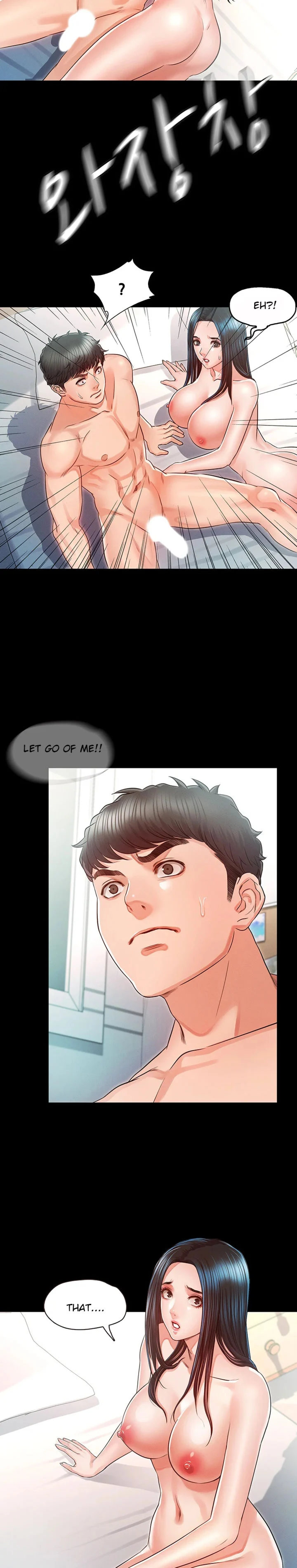 Who Did You Do With? Chapter 31 Page 18
