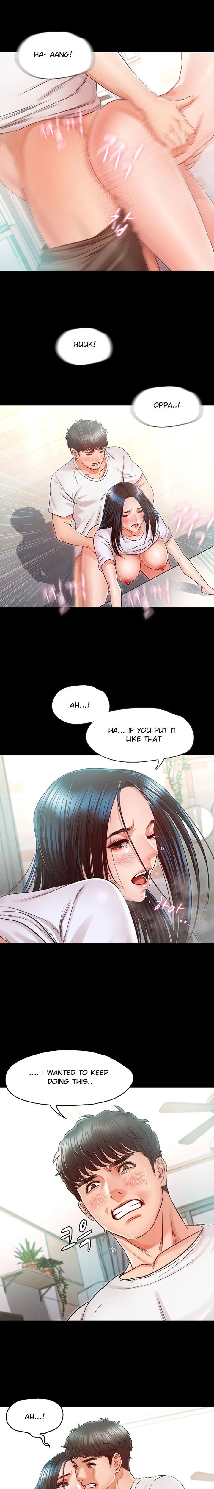 Who Did You Do With? Chapter 31 Page 3