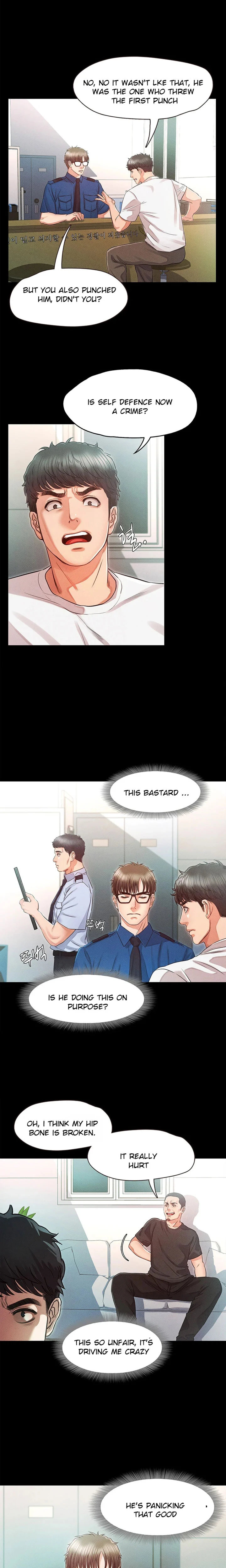 Who Did You Do With? Chapter 32 Page 11