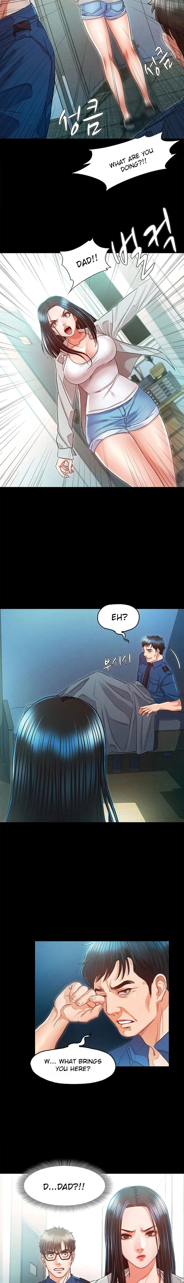 Who Did You Do With? Chapter 32 Page 16