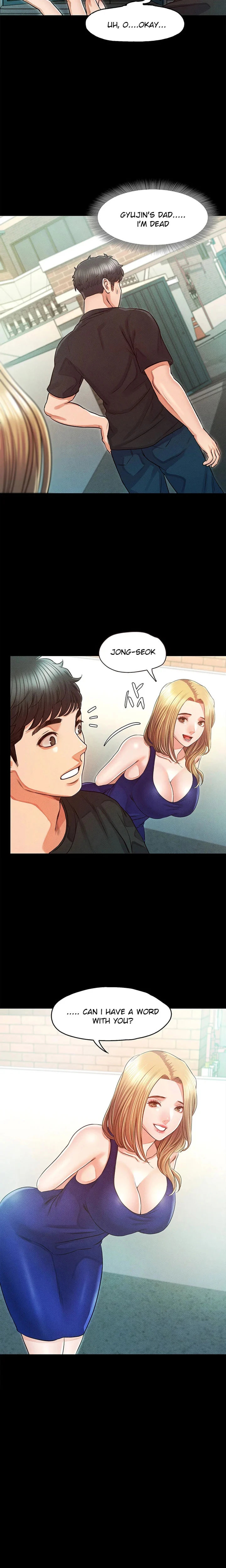 Who Did You Do With? Chapter 33 Page 2