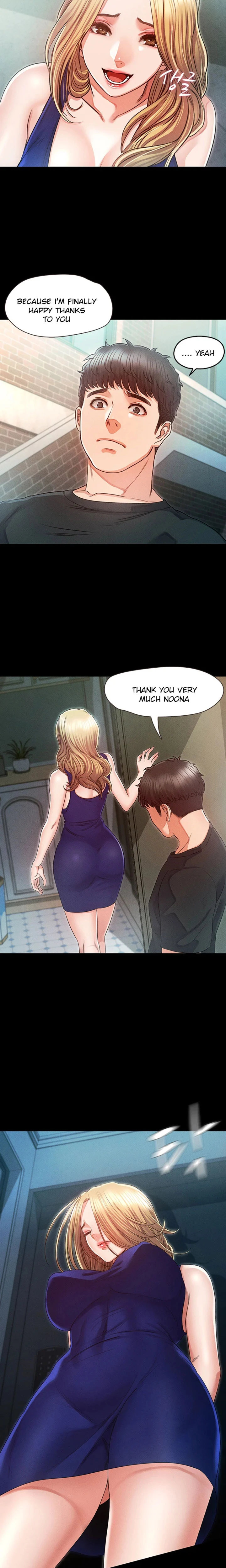 Who Did You Do With? Chapter 33 Page 7