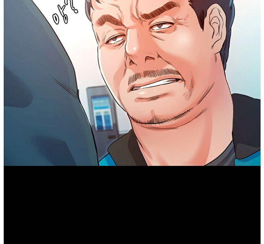 Who Did You Do With? Chapter 4 Page 101