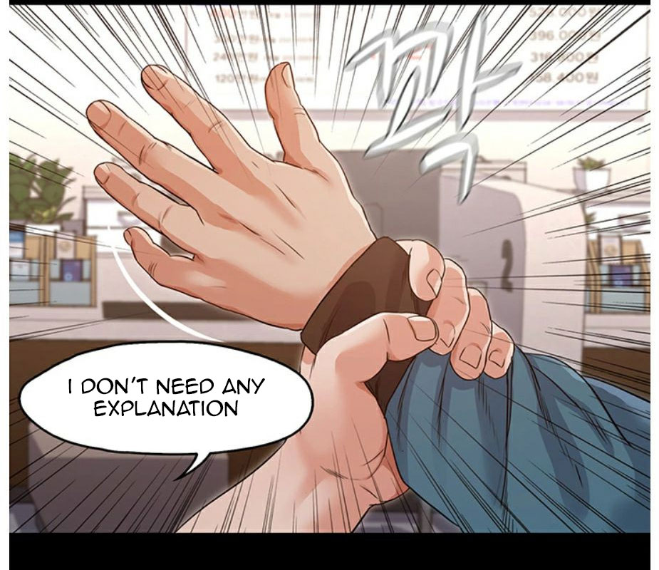Who Did You Do With? Chapter 4 Page 110