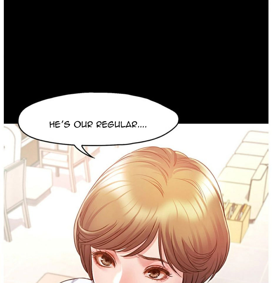 Who Did You Do With? Chapter 4 Page 126