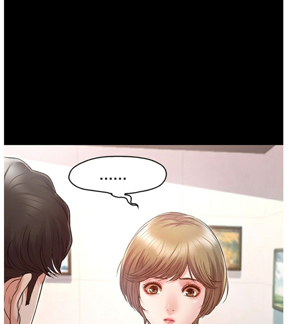 Who Did You Do With? Chapter 4 Page 13