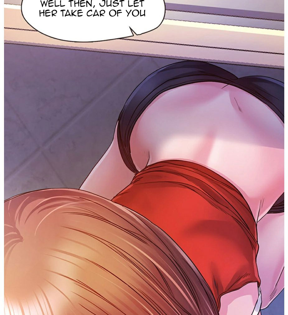 Who Did You Do With? Chapter 4 Page 163