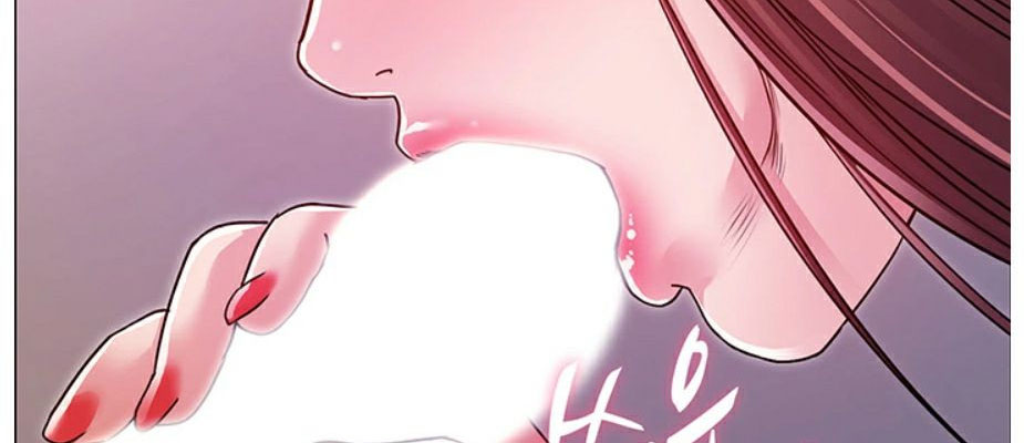 Who Did You Do With? Chapter 4 Page 169