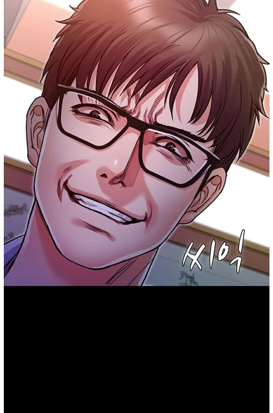 Who Did You Do With? Chapter 4 Page 174