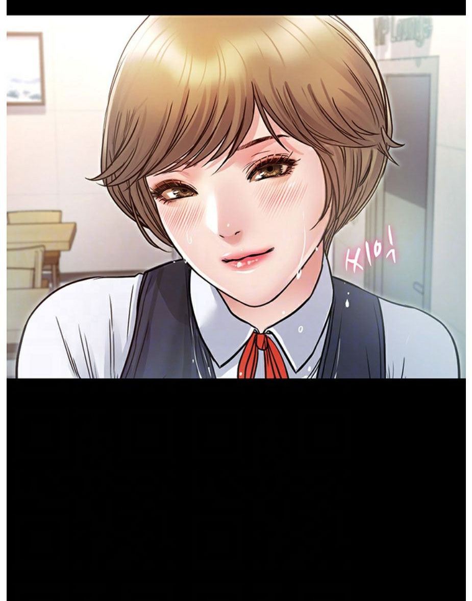 Who Did You Do With? Chapter 4 Page 19