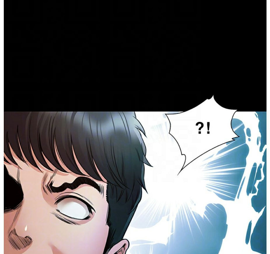 Who Did You Do With? Chapter 4 Page 20