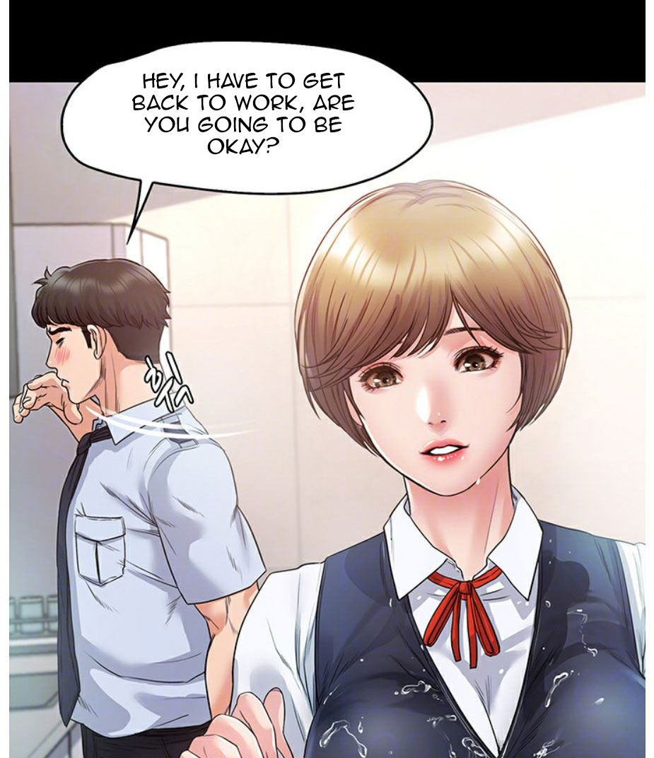 Who Did You Do With? Chapter 4 Page 22