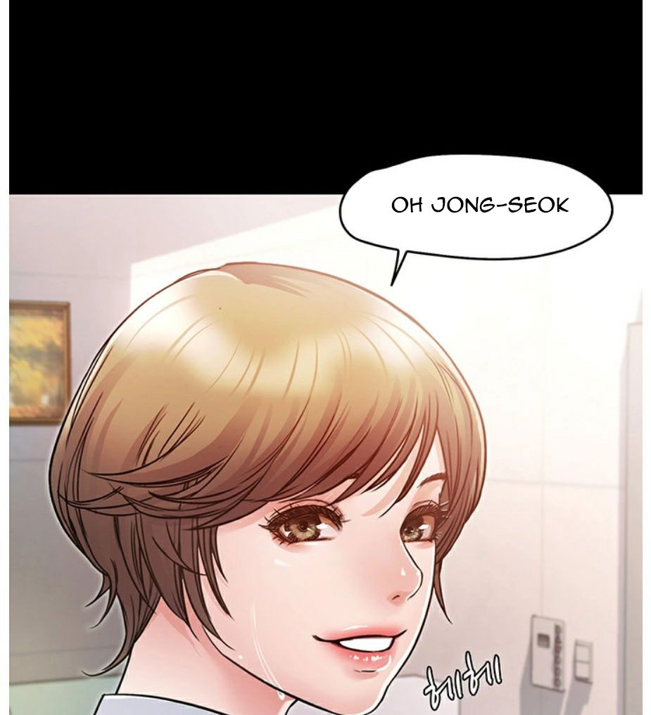 Who Did You Do With? Chapter 4 Page 26