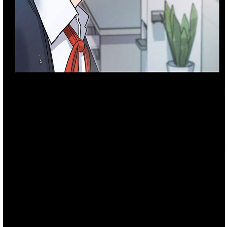 Who Did You Do With? Chapter 4 Page 47
