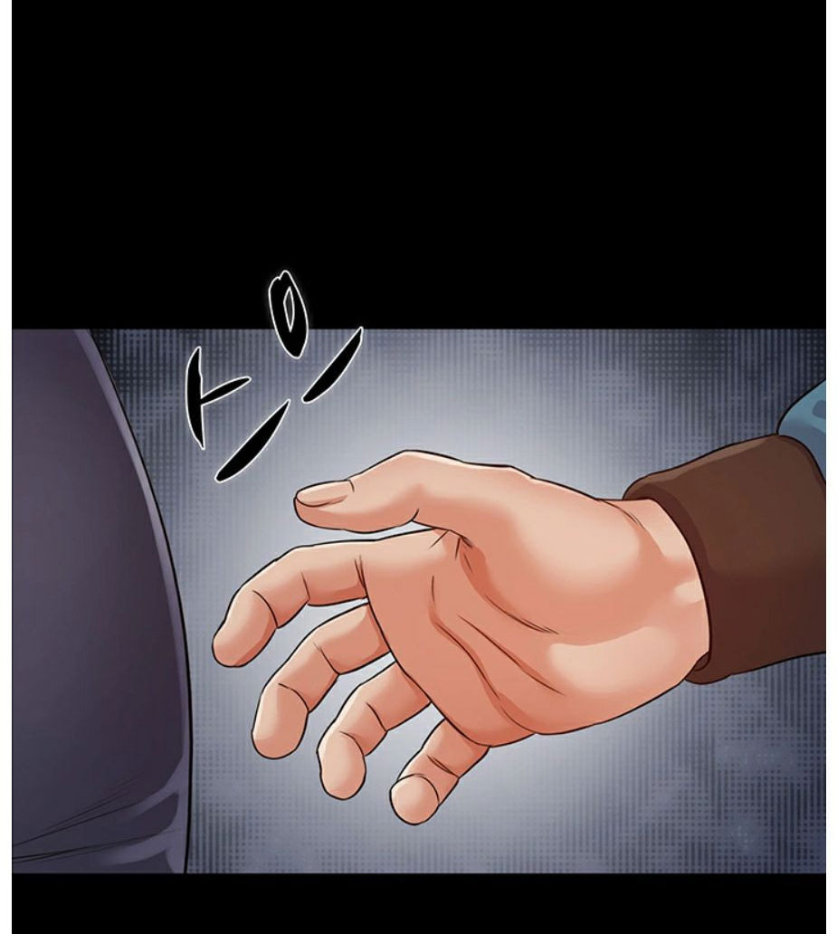 Who Did You Do With? Chapter 4 Page 65