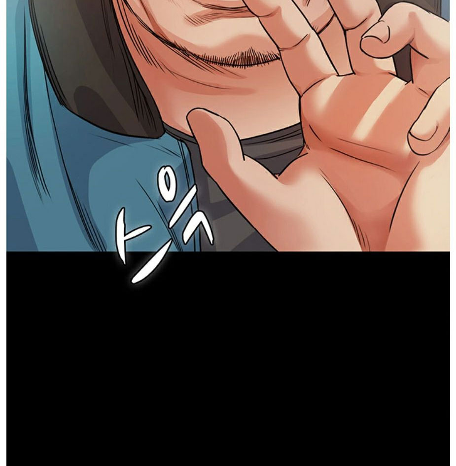 Who Did You Do With? Chapter 4 Page 77