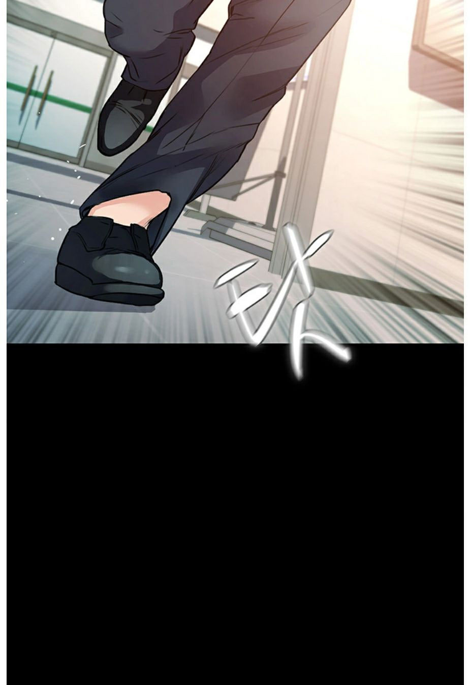 Who Did You Do With? Chapter 4 Page 80