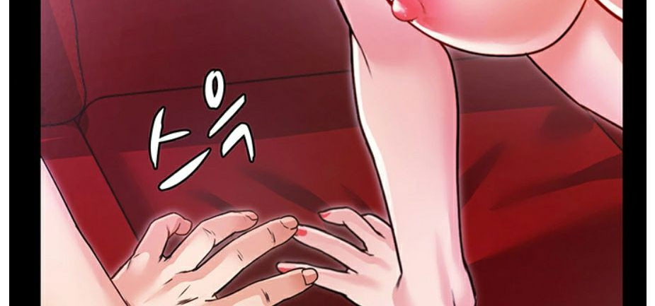 Who Did You Do With? Chapter 5 Page 104