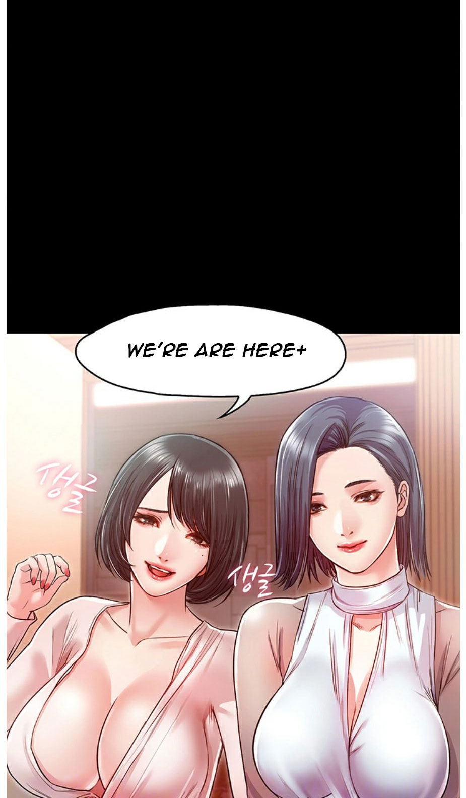 Who Did You Do With? Chapter 5 Page 11