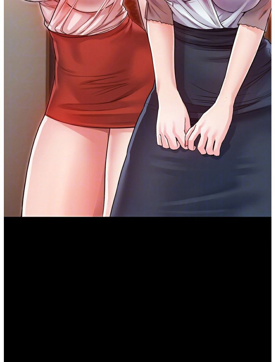 Who Did You Do With? Chapter 5 Page 12
