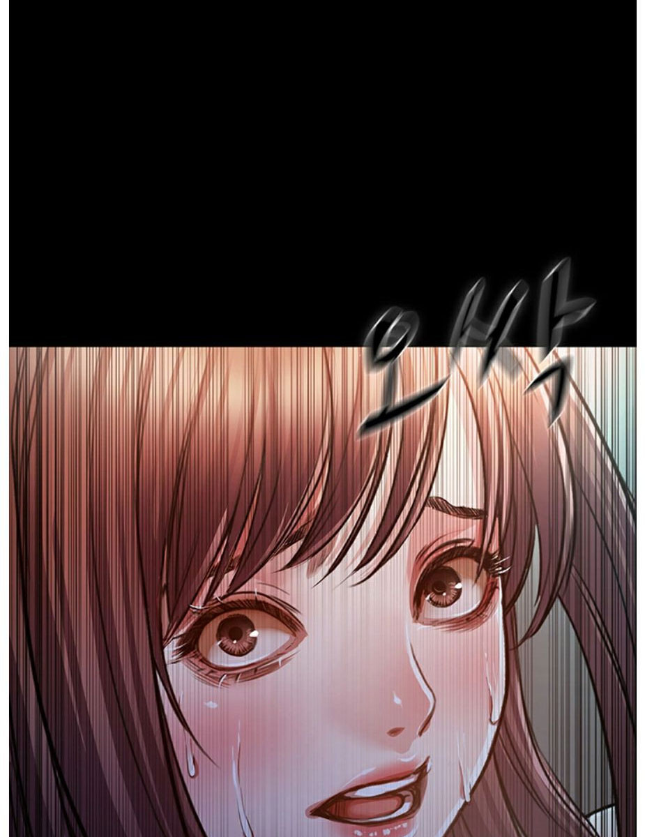 Who Did You Do With? Chapter 5 Page 121