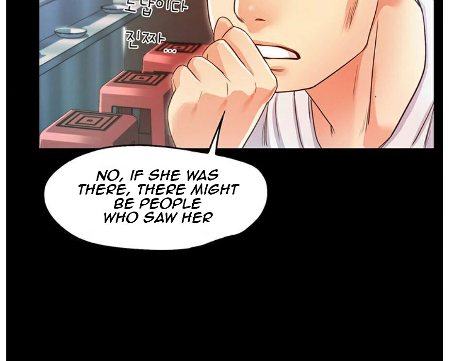 Who Did You Do With? Chapter 5 Page 140