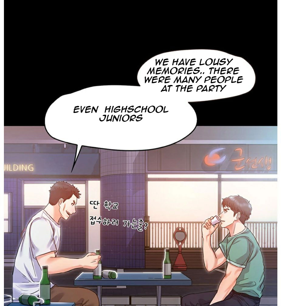 Who Did You Do With? Chapter 5 Page 141