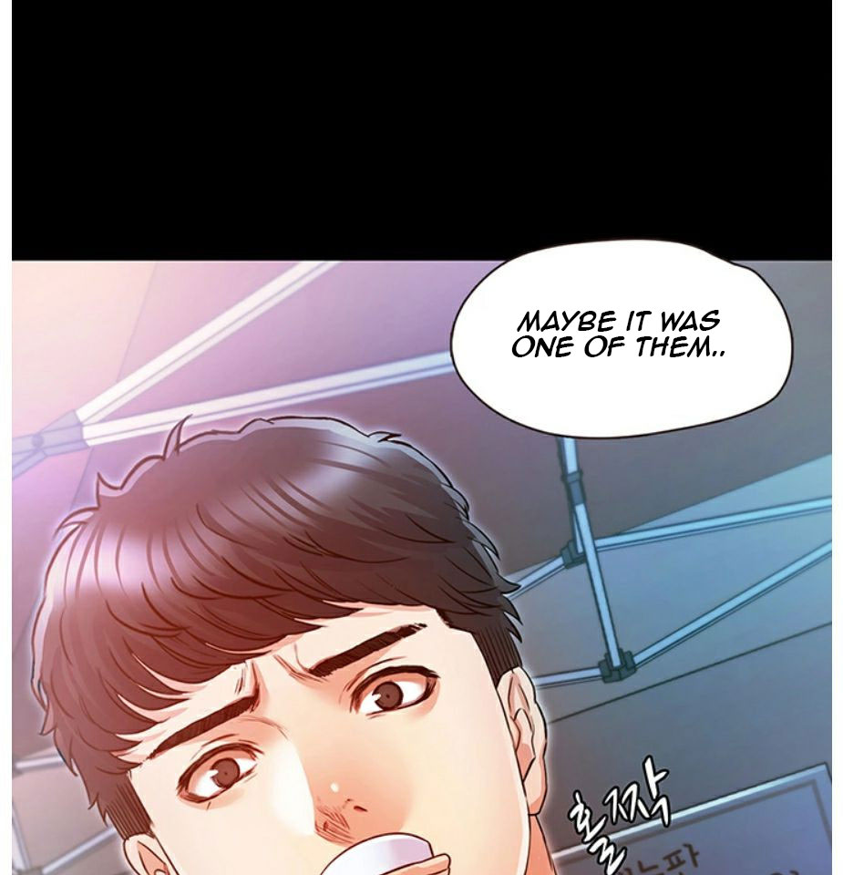 Who Did You Do With? Chapter 5 Page 143