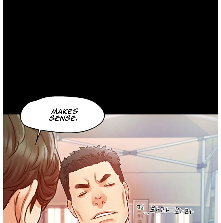 Who Did You Do With? Chapter 5 Page 149