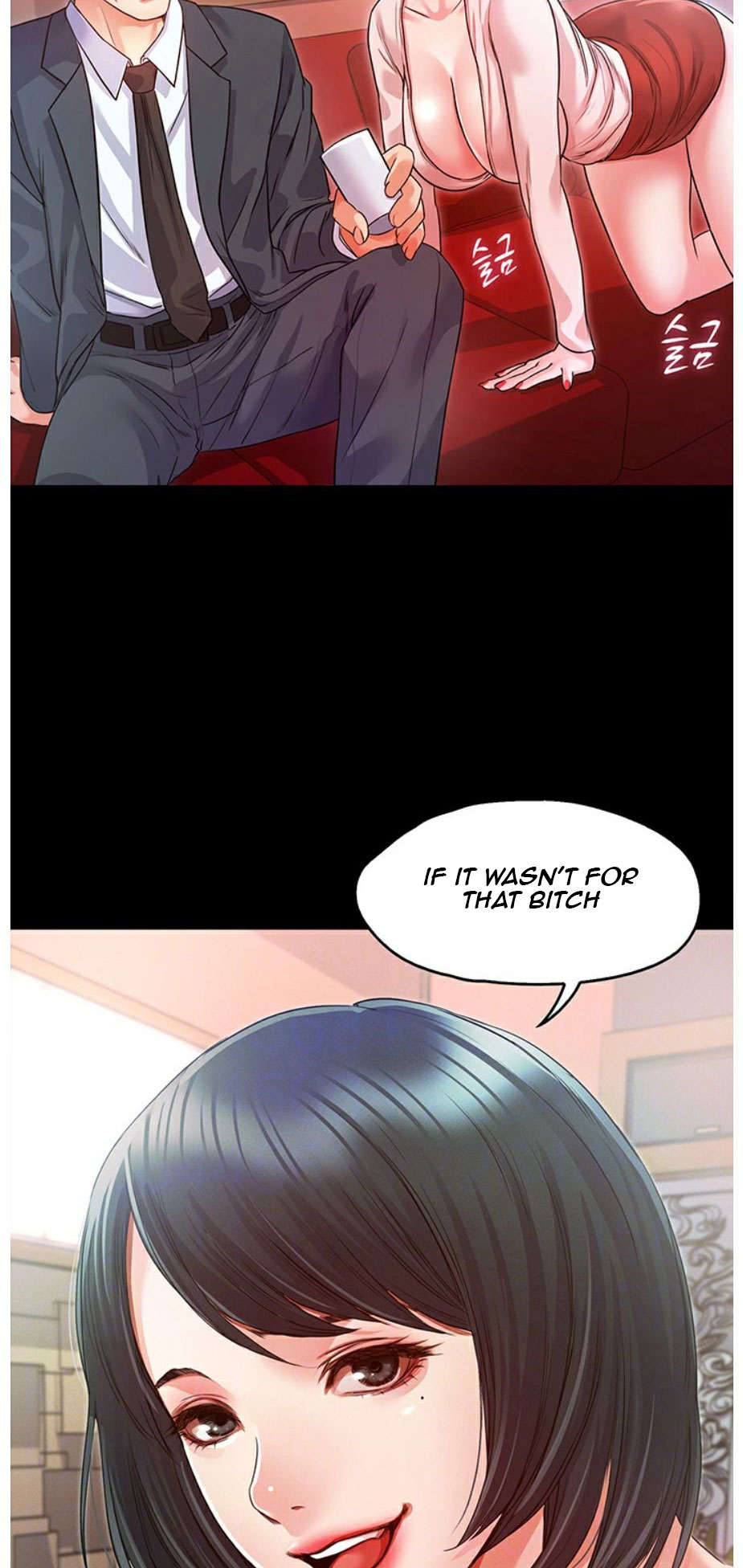Who Did You Do With? Chapter 5 Page 15
