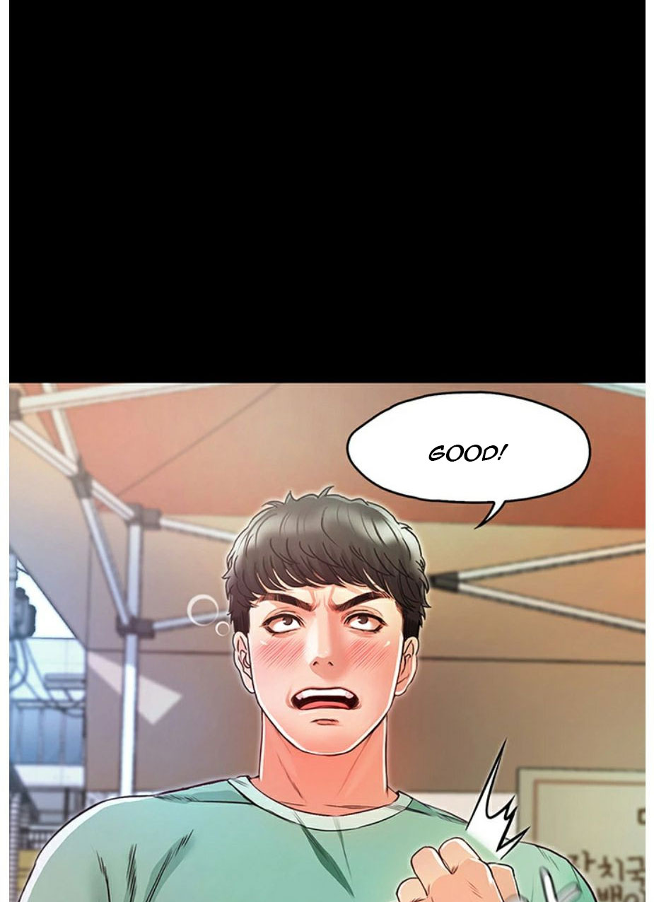 Who Did You Do With? Chapter 5 Page 161