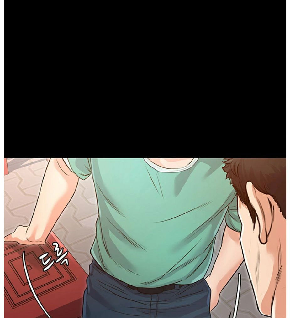 Who Did You Do With? Chapter 5 Page 164