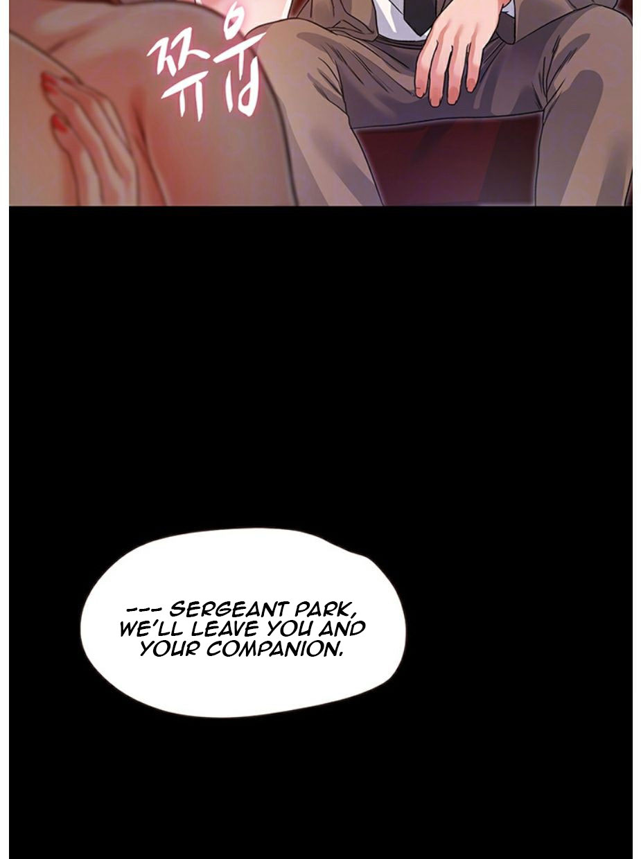 Who Did You Do With? Chapter 5 Page 25