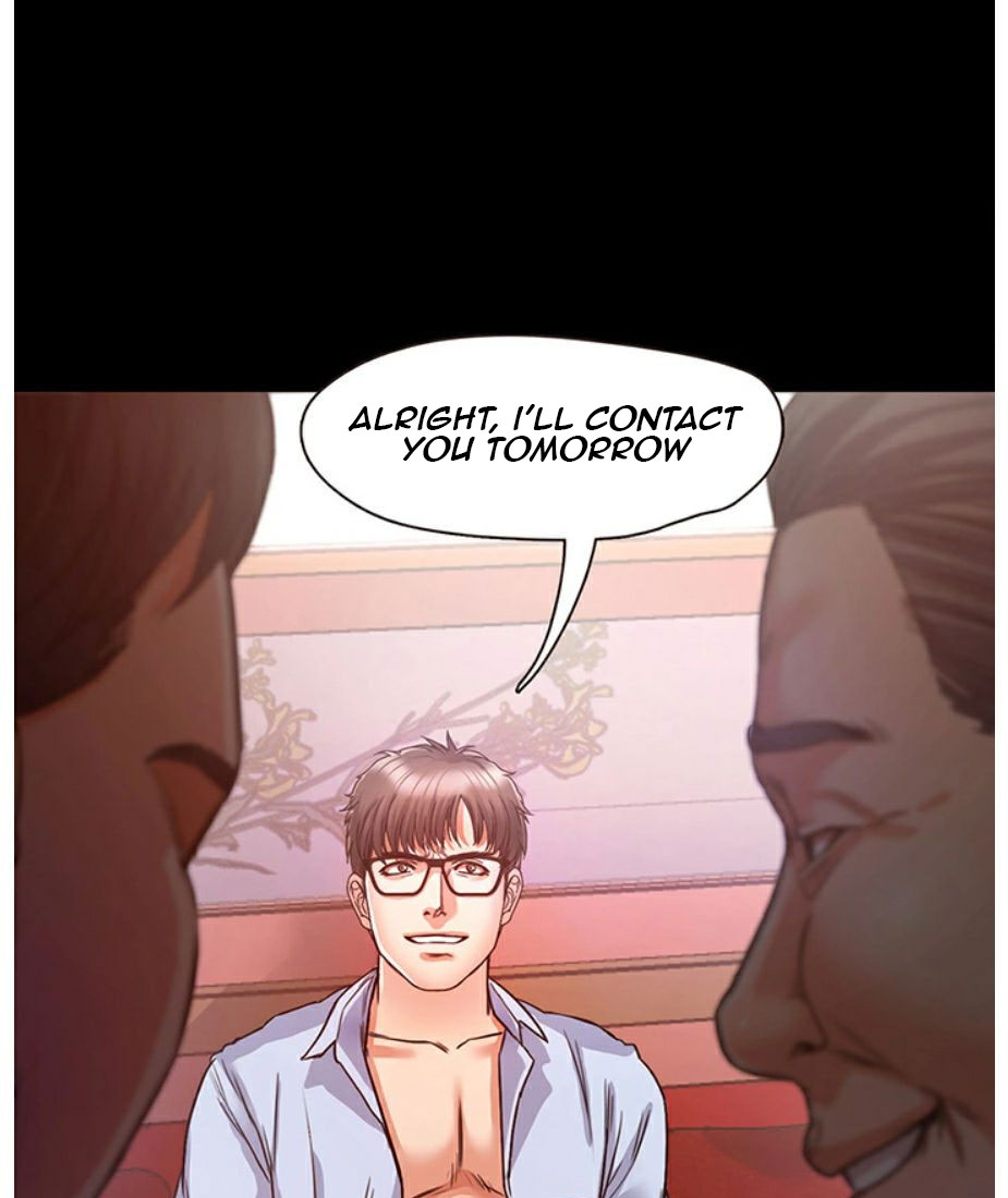 Who Did You Do With? Chapter 5 Page 26