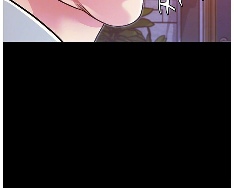 Who Did You Do With? Chapter 5 Page 29