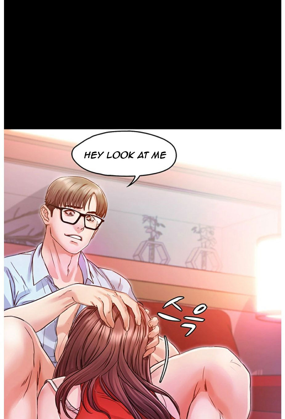 Who Did You Do With? Chapter 5 Page 34